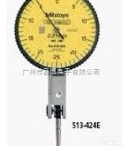 513-424E  <em>杠杆</em>千分表|Mitutoyo<em>三丰</em><em>杠杆</em>千分表513-424E