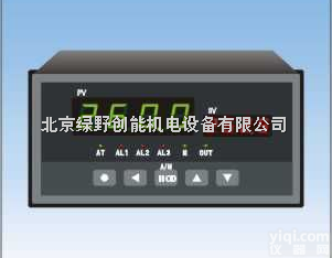 XST  <em>经济型</em><em>称重仪</em>