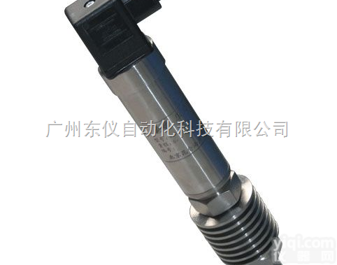 JYB-KO-HAG  JYB高温型钛/硅-<em>蓝宝石</em>压力变送器（高温型钛/硅-<em>蓝宝石</em>压力<em>传感器</em>）
