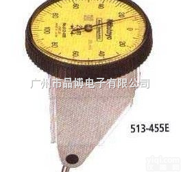 513-455E  <em>杠杆</em>千分表|Mitutoyo<em>三丰</em><em>杠杆</em>千分表513-455E