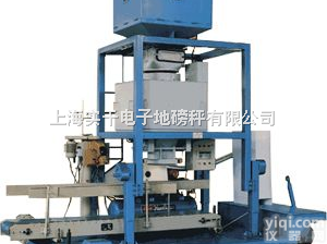 LCS  大米<em>包装秤</em>，电子包装称，<em>粮食</em><em>包装秤</em>