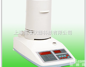 <em>食品专用</em><em>卤素</em><em>快速</em>