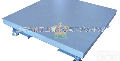 SCS  上海1吨<em>地上衡</em>，1吨<em>不锈钢</em>电子地磅，闵行1吨电子磅称