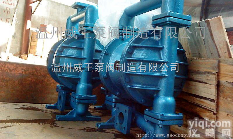 QBY-65  <em>隔膜泵</em>，专产<em>隔膜泵</em>，<em>聚四氟</em>乙烯，QBY65，化工<em>隔膜泵</em>