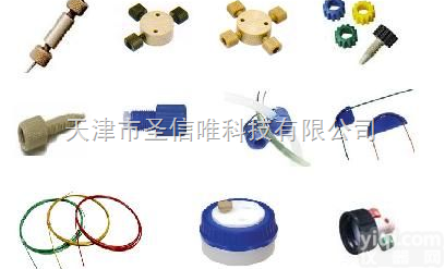 <em>PEEK</em><em>接头</em>，<em>PEEK</em>管路  <em>PEEK</em> 部件