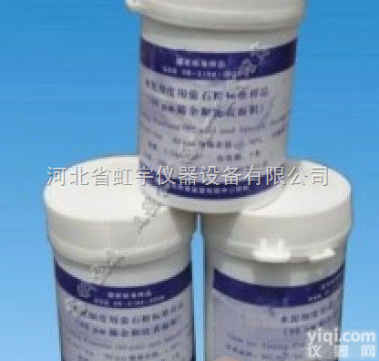 GSB14 1511-2009<em>水泥</em><em>标准粉</em>(<em>水泥</em>细度和比表积标准样)