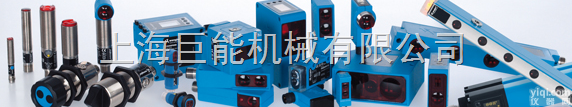 YP11VAH3ABF  WENGLOR光电<em>传感器</em>，威<em>格勒</em>光电<em>传感器</em>，威<em>格勒</em><em>传感器</em>