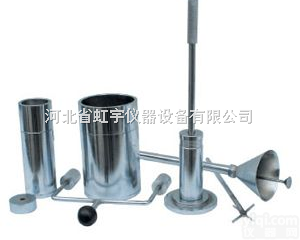 电动相对密度仪 智能土壤相对密度仪  相对密度仪