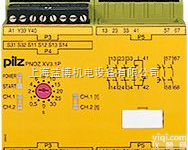 777310 PNOZ X3P 24VDC 24V  现货供应皮<em>尔兹</em>777310/<em>德国</em>PILZ<em>继电器</em>