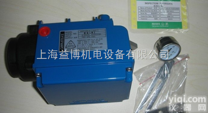 AVP102-H  <em>现货供应</em>YATAMAKE山武阀门<em>定位</em>器/AVP102-H