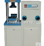 电液式抗折抗压试验机 SYE-300 <em> 电液式抗折抗压试验机</em> SYE-300