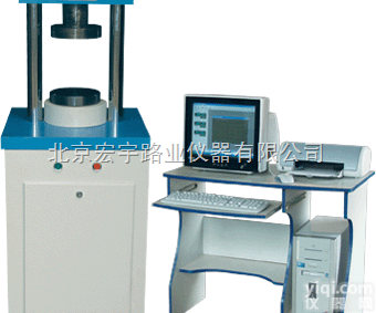 水泥恒应力压力试验机 <em>HYE-300  水泥恒应力压力试验机 HYE-300</em>