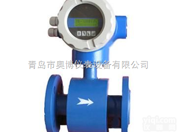 ORBLDBE  DN300大口径流量仪表青岛测<em>污水</em>自来水<em>流量表</em>