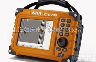 <em>CTS</em>-<em>703</em>  <em>CTS</em>-<em>703</em><em>超声检测</em>仪 <em>CTS</em>-<em>703</em>热卖中