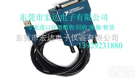 原装安捷伦USB-<em>GPIB</em>-B卡  供应/<em>收购</em> 原装安捷伦USB-<em>GPIB</em>-B卡