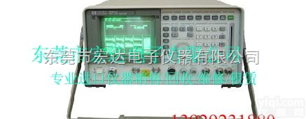 <em>HP8920B</em><em>综合</em><em>测试仪</em> HP8920A  供应/收购/出租 <em>HP8920B</em><em>综合</em><em>测试仪</em> HP8920A