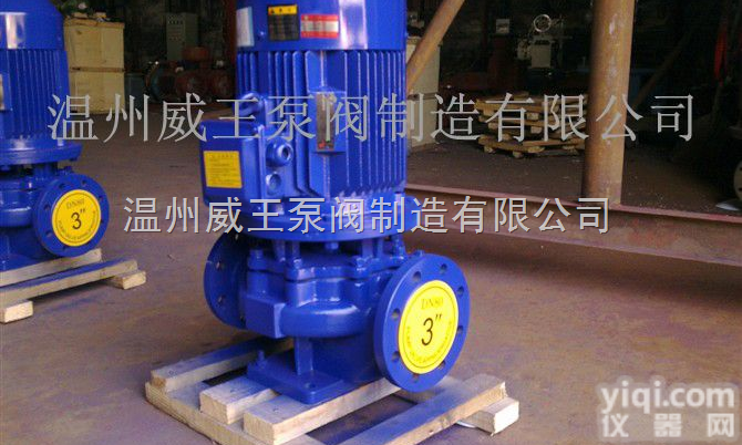 ISG200-400  大型<em>管道泵</em>，<em>管道泵</em>专业制造商，<em>不锈钢</em>管道离心泵，合金机械密封