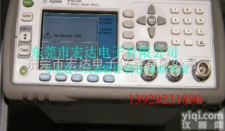 <em>N1912A</em><em>功率计</em>  供应/收购/出租 <em>N1912A</em><em>功率计</em>