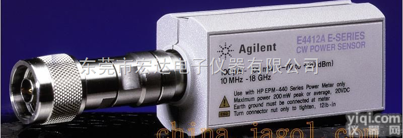 <em>E4412A</em><em>功率</em>探头  供应/收购/出租 <em>E4412A</em><em>功率</em>探头