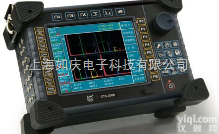 <em>CTS</em>-<em>2008</em>  <em>CTS</em>-<em>2008</em> 型便携式多通道超声波探伤仪