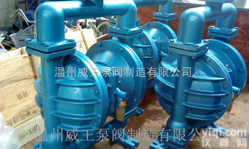 QBY25  <em>隔膜泵</em>制造商，工程<em>塑料</em><em>隔膜泵</em>，四氟，丁晴，氯丁，F46，气动