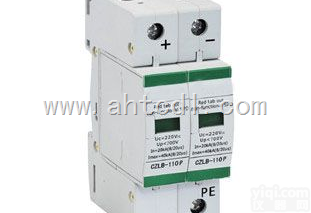 <em>CZLB</em>-24P、<em>CZLB</em>-48P、<em>CZLB</em>-110P、<em>CZLB</em>-220P  直流<em>浪涌</em>保护器