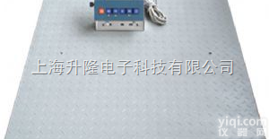 <em>东台</em><em>地磅</em>，大丰<em>地磅</em>，扬州<em>地磅</em>，宝应<em>地磅</em>，江都<em>地磅</em>