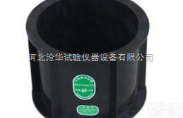 175*185*<em>150</em>  <em>混凝土</em>试模 <em>塑料</em>试模 抗渗加厚试模