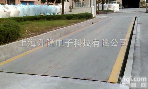 抚州<em>地磅</em>，河南<em>地磅</em>，<em>郑州</em><em>地磅</em>，开封<em>地磅</em>，平顶山<em>地磅</em>