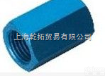 QM-1/8-1/8  <em>FESTO</em><em>螺纹</em><em>管接头</em>/德国<em>FESTO</em><em>螺纹</em>接头