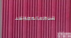 <em>绝缘</em>垫<em>厂家</em>出售|<em>上海</em>生产<em>绝缘</em>垫?021-56550898