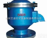 <em>HXF</em>-<em>VI</em>型  单吸阀