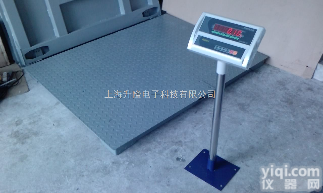 安吉地磅，绍兴地磅，诸暨地磅，<em>上虞</em>地磅，<em>嵊州</em>地磅