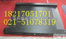 绍兴地磅，<em>新昌</em>地磅，金华地磅，<em>兰溪</em>地磅，义乌地磅