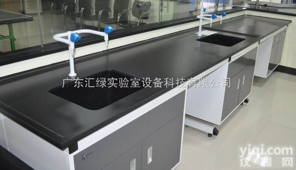 HL-BT  实验室边台,<em>广州</em><em>实验台</em>