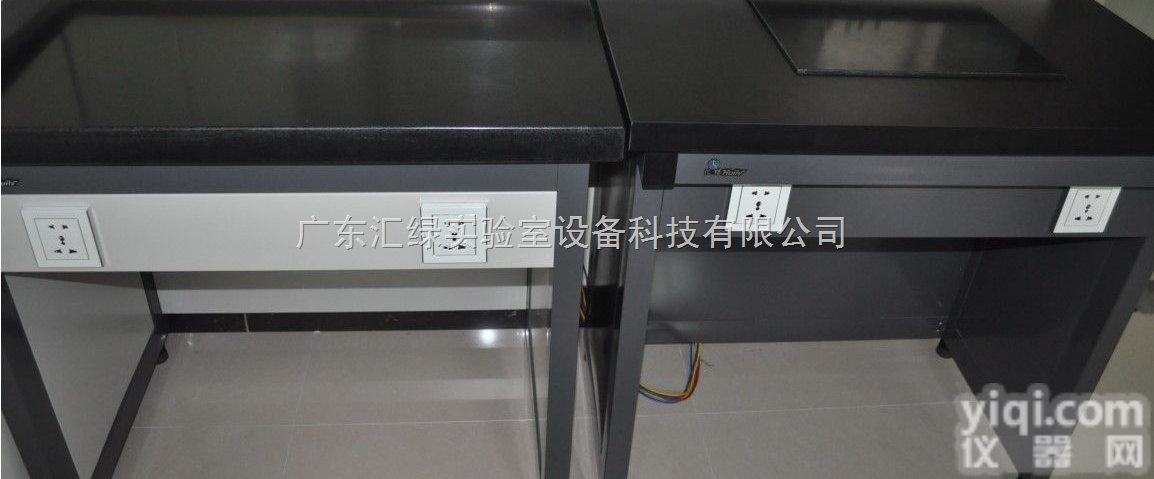 HL-<em>TPT</em>  <em>天平台</em>,广州实验台,实验室<em>天平台</em>