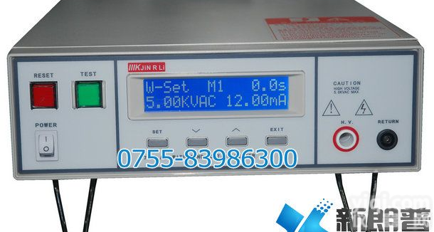 金日立仪器<em>7122</em>_  <em>7122</em>程控<em>交直流</em>耐压绝缘测试仪|深圳金日立
