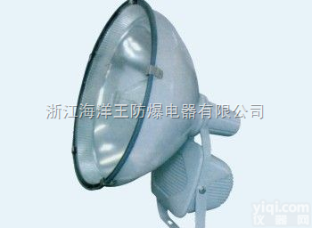 ZT6900<em>防水</em>防尘防震<em>投光灯</em>  ZT6900】【ZT6900】<em>防水</em>防尘防震<em>投光灯</em>