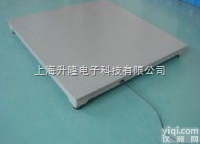 滨海新区<em>地磅</em>，武清<em>地磅</em>，宝坻<em>地磅</em>，<em>宁河</em><em>地磅</em>，静海<em>地磅</em>，