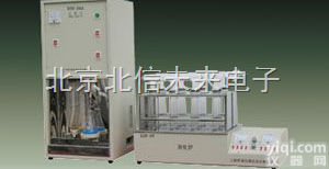 JC10-<em>KDN</em>-04A  <em>定氮仪</em> <em>快速</em>蛋白质分析仪 <em>快速</em>蛋白质检测仪 <em>快速</em>蛋白质测量仪