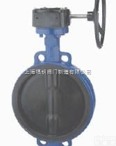 D371J-10全衬胶<em>对夹</em>式<em>蝶阀</em>》D371J-10C蜗轮<em>对夹</em>式全衬胶<em>蝶阀</em>  D371J-10全衬胶<em>对夹</em>式<em>蝶阀</em>》D371J-10C蜗轮<em>对夹</em>式全衬胶蝶...