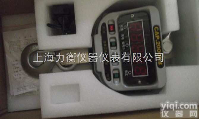 OCS  电子<em>吊钩</em>秤--1吨电子<em>吊秤</em>-<em>上海</em><em>吊钩</em>秤