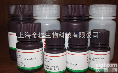 <em>66605-57-0</em>  BOC-L-苯丙氨醇/<em>Boc-L-Phenylalaninol</em>