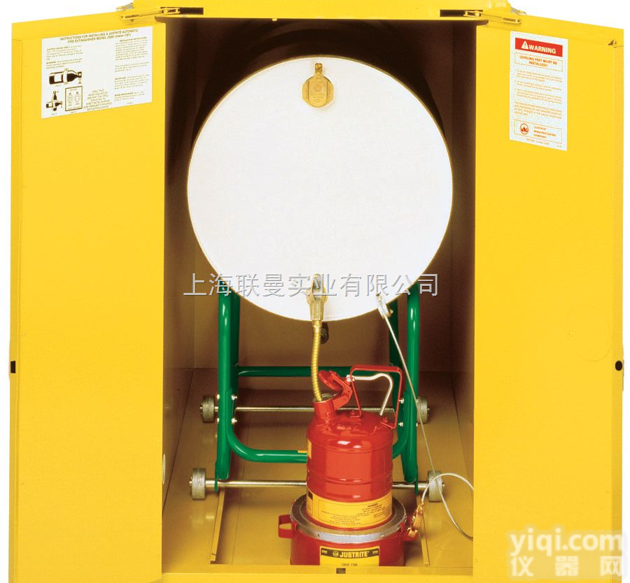 899320  justrite易燃品储藏柜(自<em>闭式</em>柜门)899320