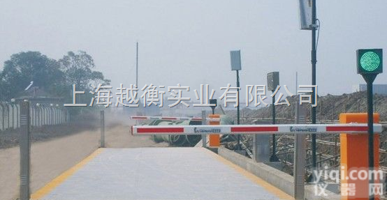 石油站专用电子秤:<em>粮食加工</em>厂电子磅秤/粮店地磅/粮食局地称