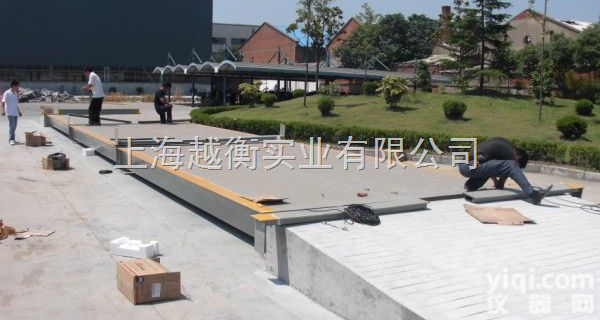 <em>食品厂</em>专用<em>电子秤</em>:机械厂电子磅秤/工地地磅/工厂地称