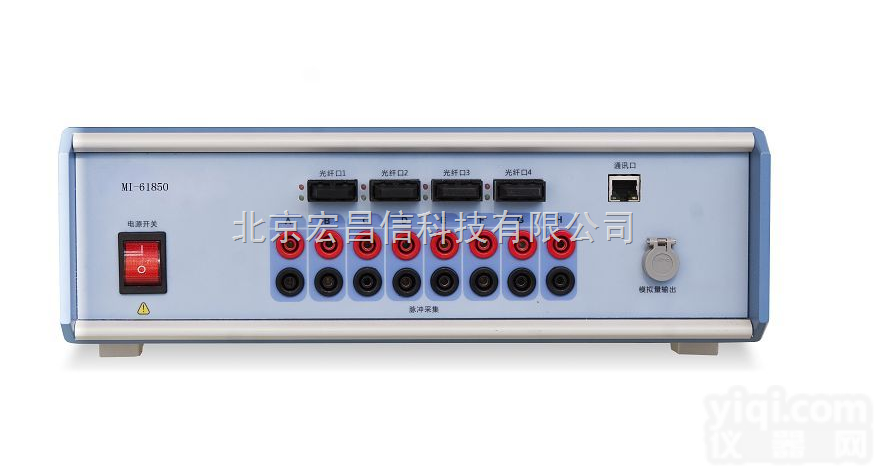MI-61850  智能变电站综合测试仪（光数字继电保护测试仪）