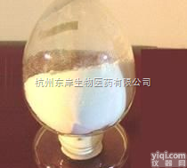 <em>布他磷</em>  <em>布他磷</em>