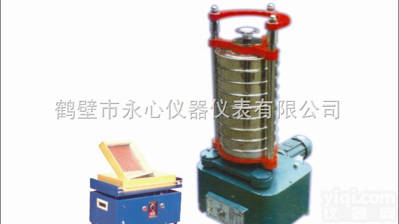 <em>GZS  标准自动振筛机</em>