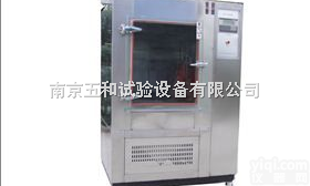 SPC－640  山东济南沙<em>喷砂</em><em>试验箱</em>\<em>试验箱</em><em>喷砂</em>\<em>喷砂</em>设备<em>试验箱</em>